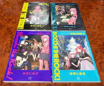 봇치 더 록! 전권 세트