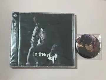 유키미 우타이테 앨범 in the dark 초회 한정판 A