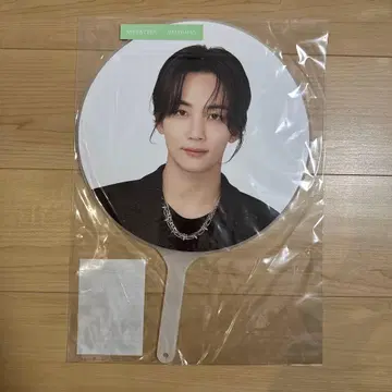 SEVENTEEN FOLLOW TO JAPAN 정한 부채