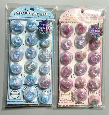 캡슐 팝 씰 카미오재팬 핑크 스카이블루 블루