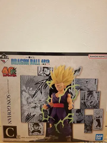 드래곤볼 제일복권 40th ~그 두 번째~ C상 손오반