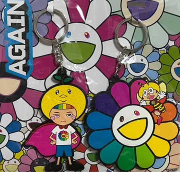 유즈 AGAIN 무라카미 다카시 러버 키링