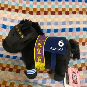 페노메노 OK 봉제 인형 6 서러브레드 컬렉션