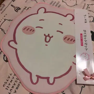 치이카와 시마무라 다이컷 펠트 매트 약 45cm x 40cm