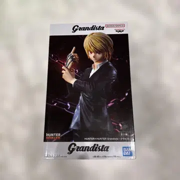 HUNTER x HUNTER 크라피카 Grandista 피규어