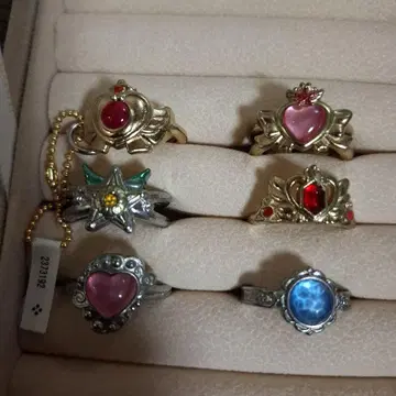 세일러문 다이캐스트 반지 참 가챠 가샤폰 전 종류 세트