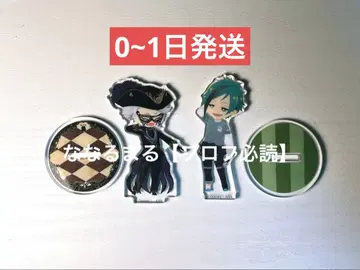 그로마스 아즐 미니 아크릴 스탠드 운동복 로이드