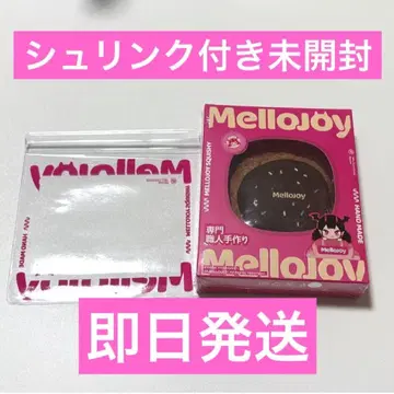 [ 완전 미개봉 ] 메로조이 초코 크림 슈링크 포함 mellojoy