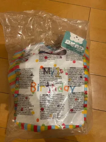 My 1st Birthday 컬러풀 아이템