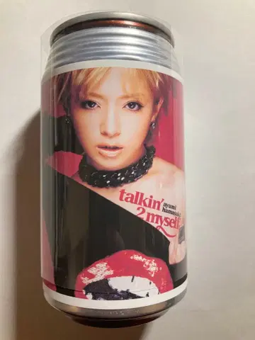 ayumi hamasaki talkin' 2 myself 캔