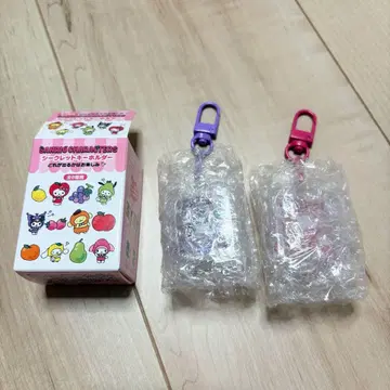 산리오 시크릿 키링 후르츠 디자인 마이멜로디 쿠로미 세트