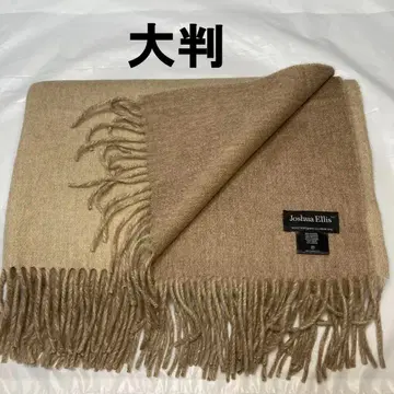 컨디션 최상 조슈아 에리스 캐시미어 100% 대형 스톨 베이지 리버서블