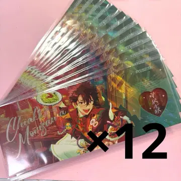 앙스타 중국 심월 홀로그램 티켓 모리사와 치아키