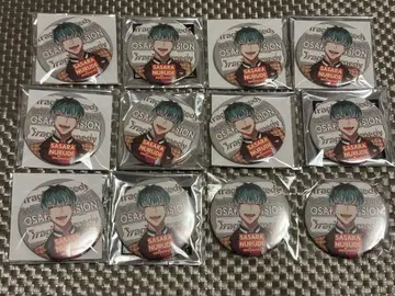 히프노시스 마이크 히프노시스 마이크 시로가네 사사라 ARB02 캔뱃지