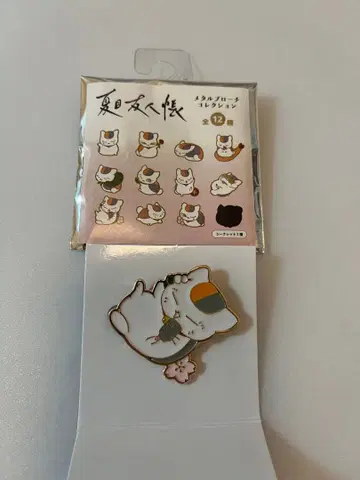 나츠메 우인장 메탈 브로치 컬렉션 벚꽃 (윙크)