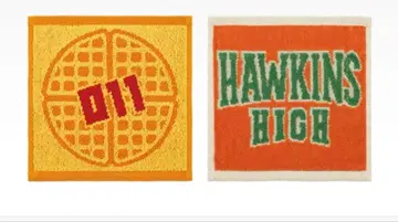 기묘한 이야기 제일복권 G상 자카드 타월 2종