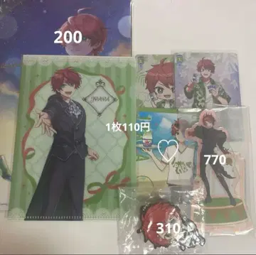 컬러풀 피치 묶음 판매