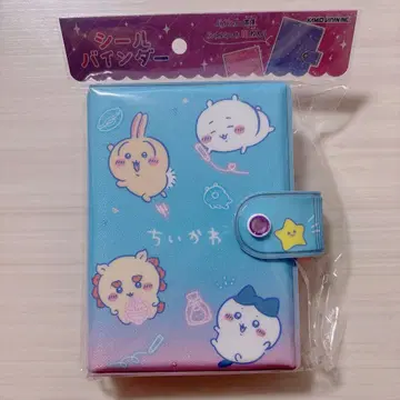 치이카와 (먼작귀) 씰북 씰 바인더 씰 대지