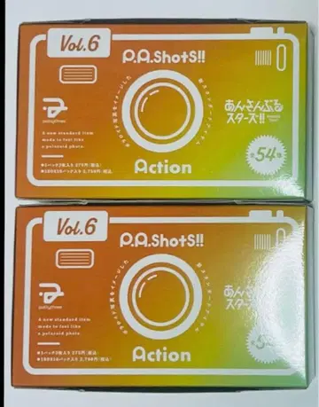 앙스타 파샤츠 상자 vol.6 Action BOX 미개봉 파샤코레