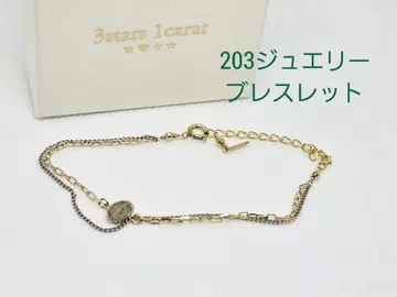 3stars 1carat 203 주얼리 팔찌