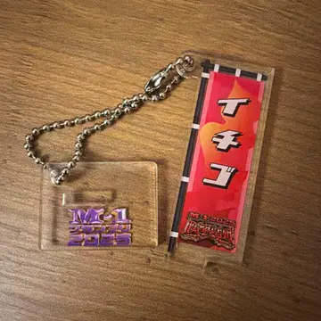 M-1 노보리 아크릴 스탠드 키링 이치고