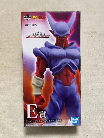 드래곤볼 제일복권 슈퍼 쟈넨바 피규어