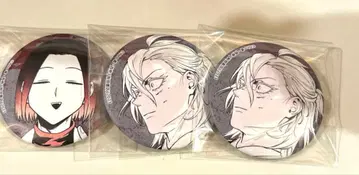 마계학원! 이루마 군 마피아 묶음 판매