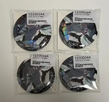 하츠네 미쿠 Rella 캔뱃지 4개 세트 묶음 판매