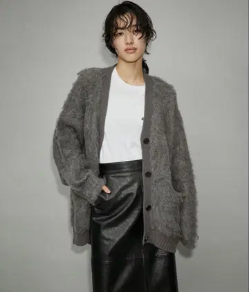 ADAM ET ROPE' 퍼 니트 V넥 가디건 그레이