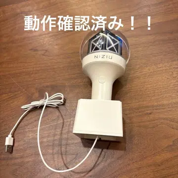 NiziU OFFICIAL LIGHT STICK