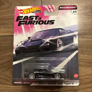 Hot Wheels 2003 Honda NSX Type-R