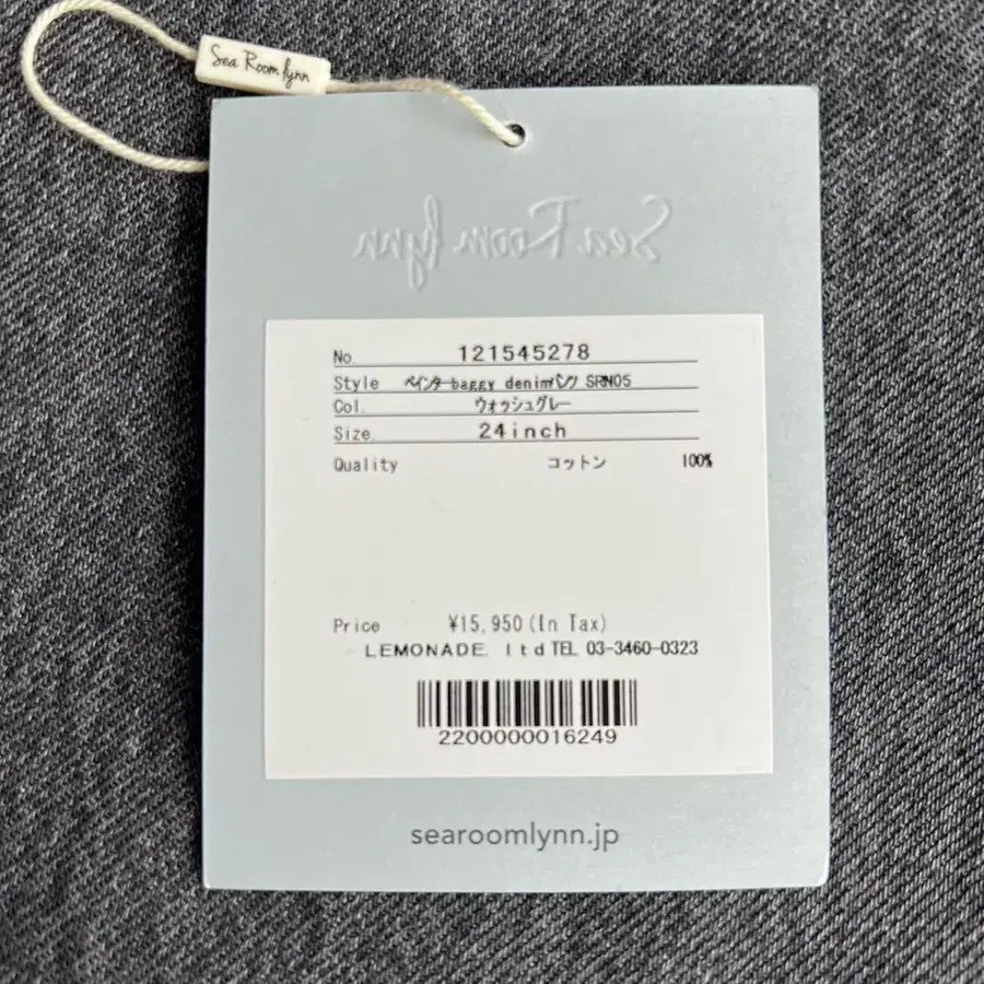 7번째 상품 이미지