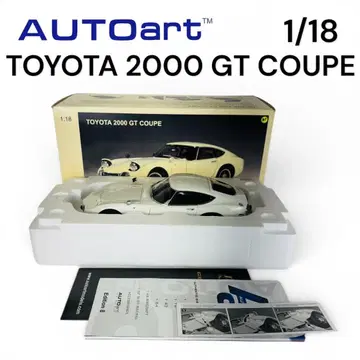 새상품급 1/18 오토아트 도요타 2000GT 쿠페 화이트