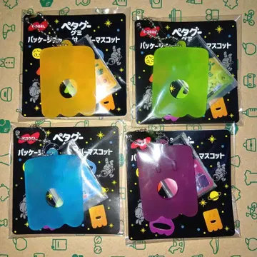 페타구 구미 패키지 참 부착 러버 마스코트 풀컴프