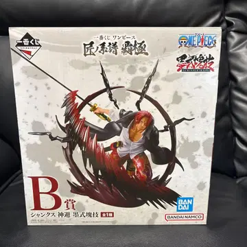 ONE PIECE 제일복권 장인의 계보 B상 샹크스 신피