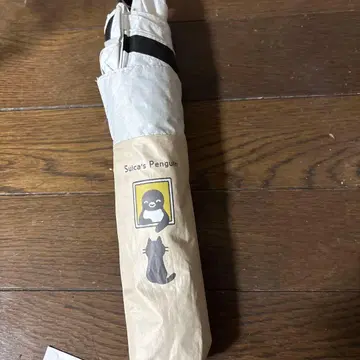 Suica's Penguin 접이식 우산