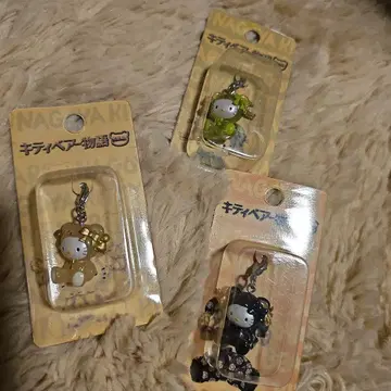 헬로키티 키티베어 키링 3개 세트