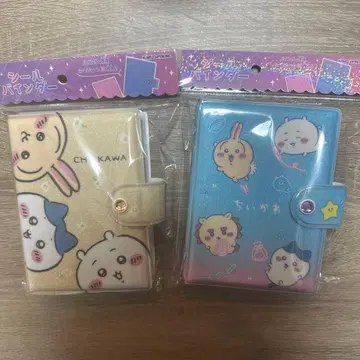 치이카와 (먼작귀) 씰북 씰 바인더 씰 대지 2세트