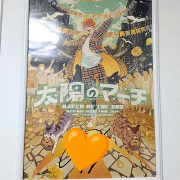 우타이테 메이짱 태양의 마치 캔뱃지 대박 포스터 사인 포함