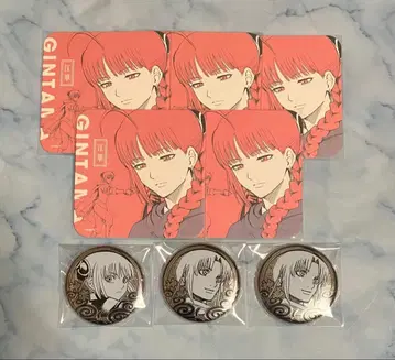 은혼전 카구라 카무이 코우카