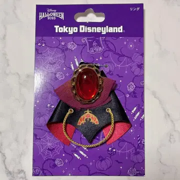 도쿄 디즈니랜드 할로윈 파시리에 프렌지 링 D할로