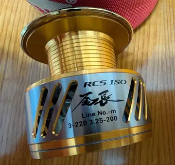 RCS ISO 꼬리 긴 스풀