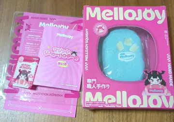 mellojoy 반숙 치즈 코코넛 오션