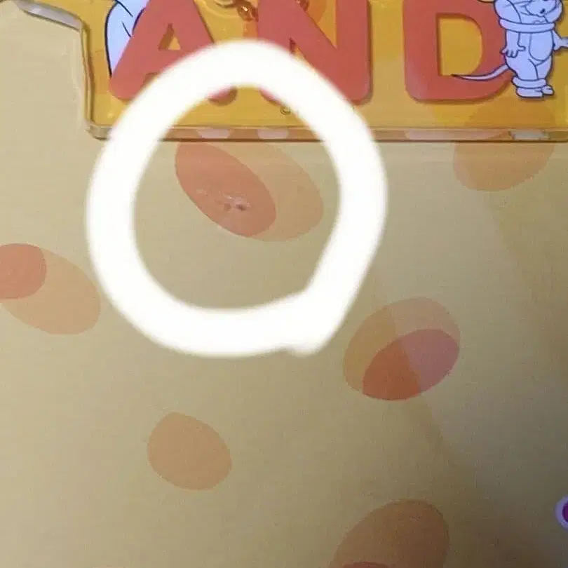 4번째 상품 이미지