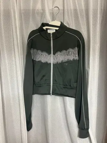 maison special 크롭 저지