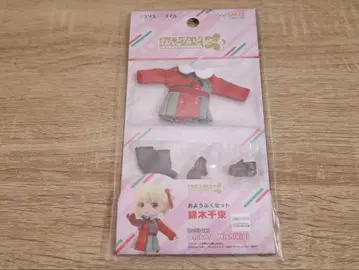 넨도로이드돌 의상 세트 니시키기 센리