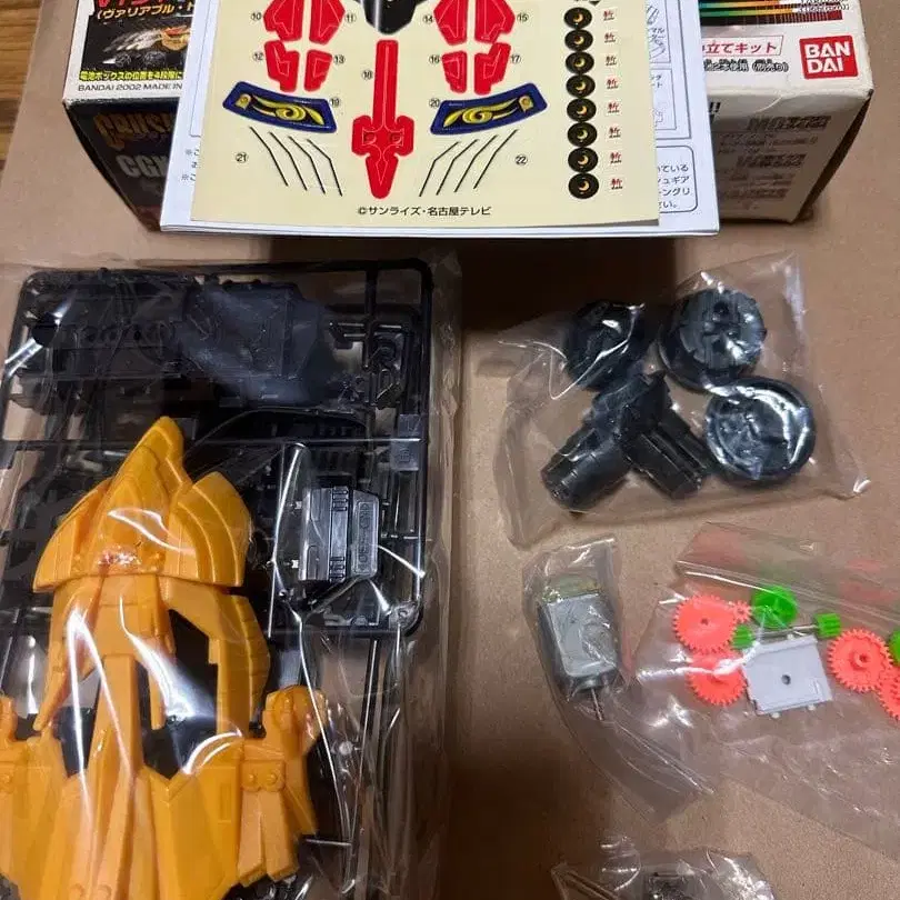 3번째 상품 이미지