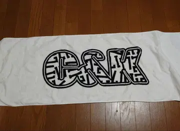 망설여진다면 타월이다 타월