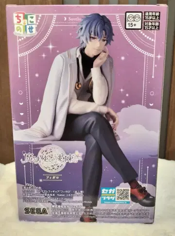 마법사의 약속 프리미엄 피규어 피가로