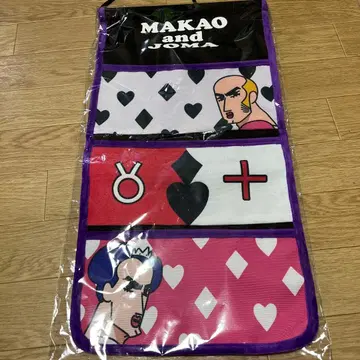 짱구는 못말려 마카오와 조마 월 포켓 돈키